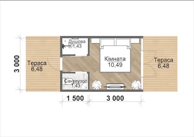 Compact